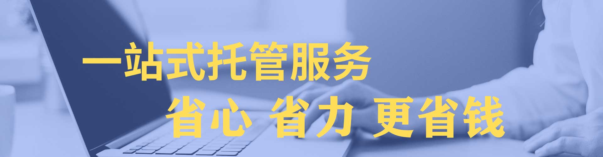 容县百度推广平台